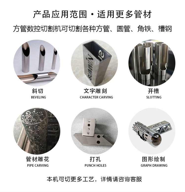 方管數控粉色视频在线免费观看.jpg