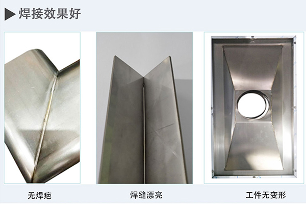 激光焊接機多少錢一台？